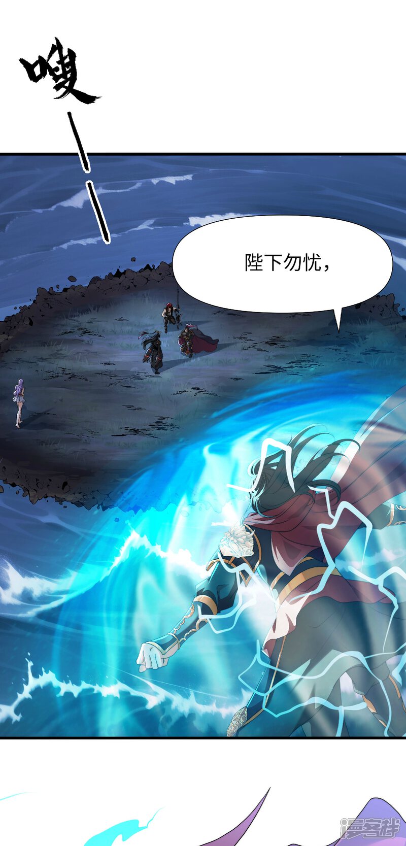 第63页