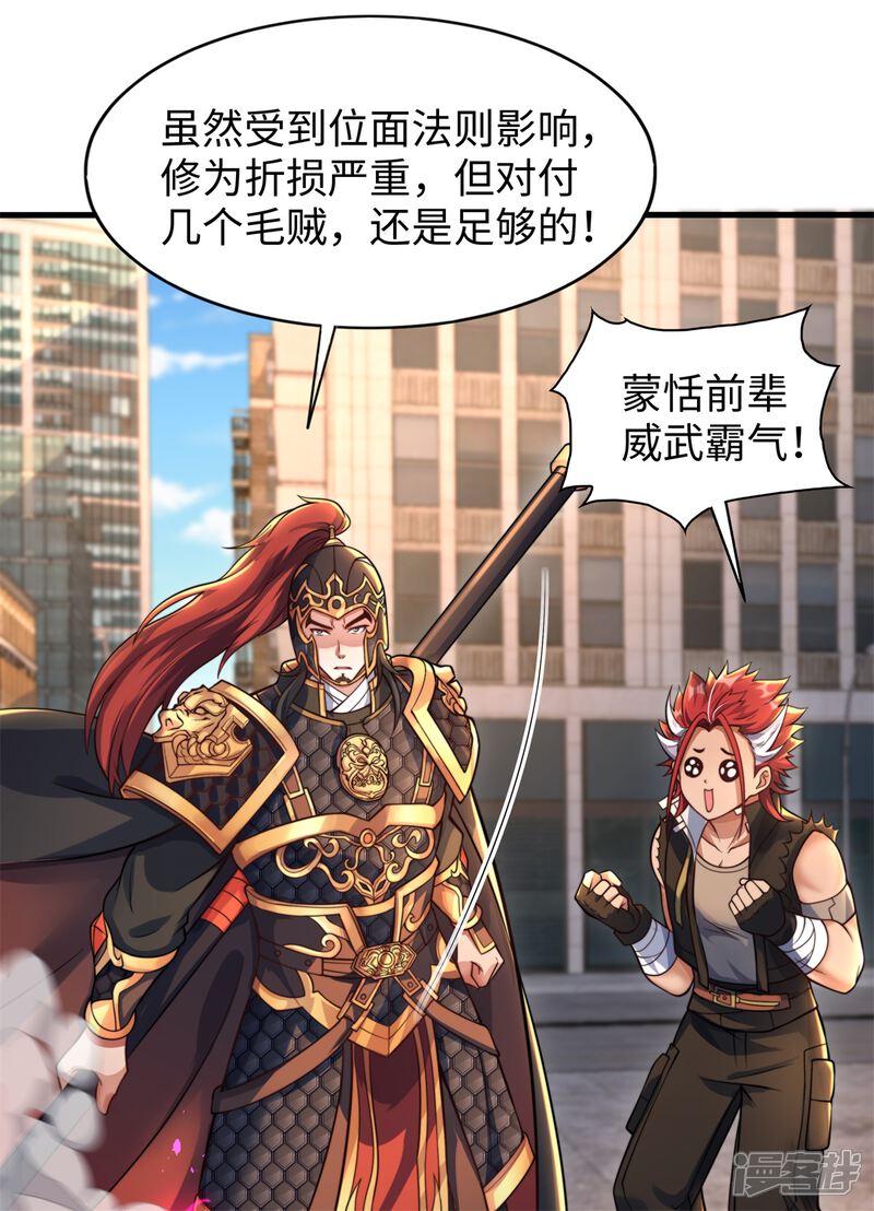 第55页