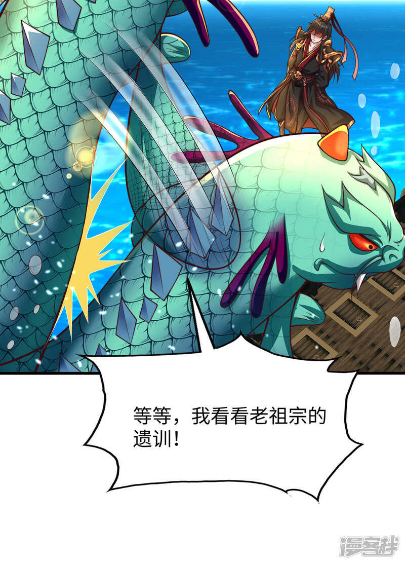 第50页