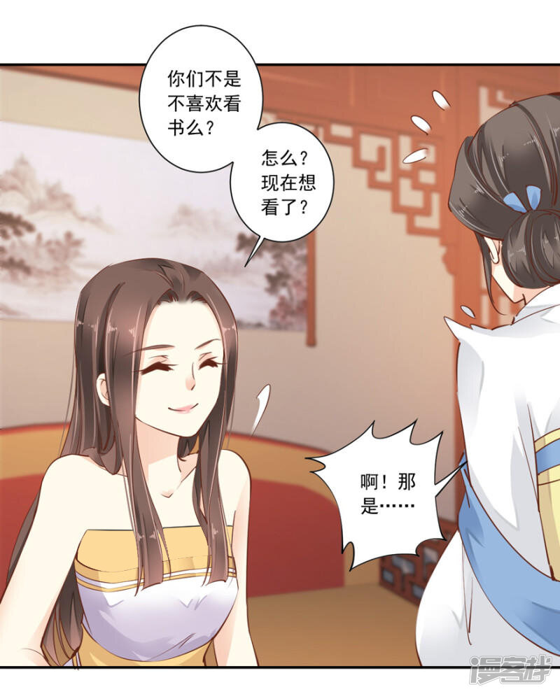 第57页