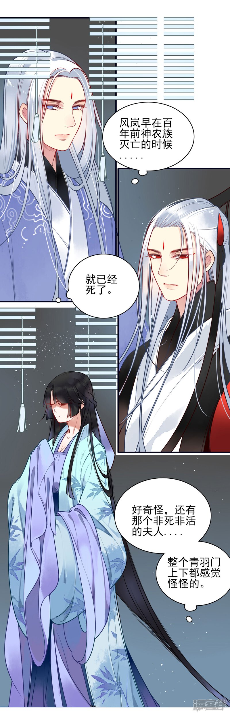 第34页