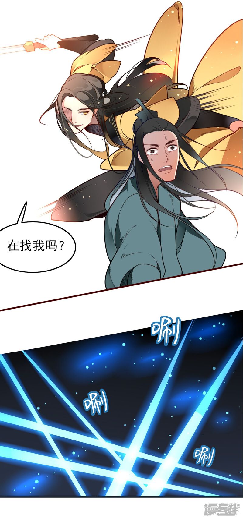 第31页