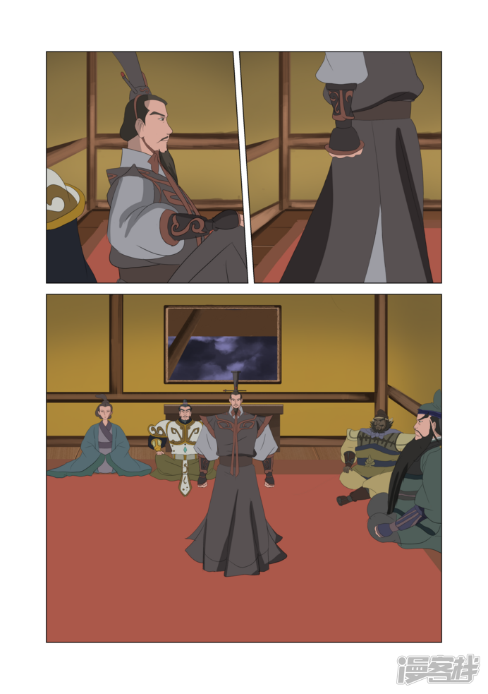 第101页