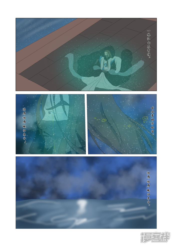 第105页