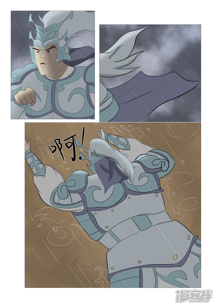 第118页