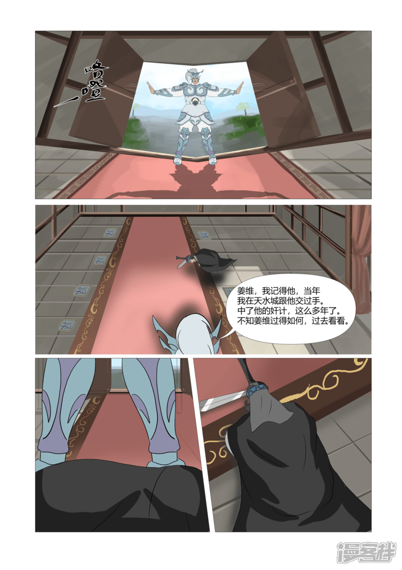 第132页