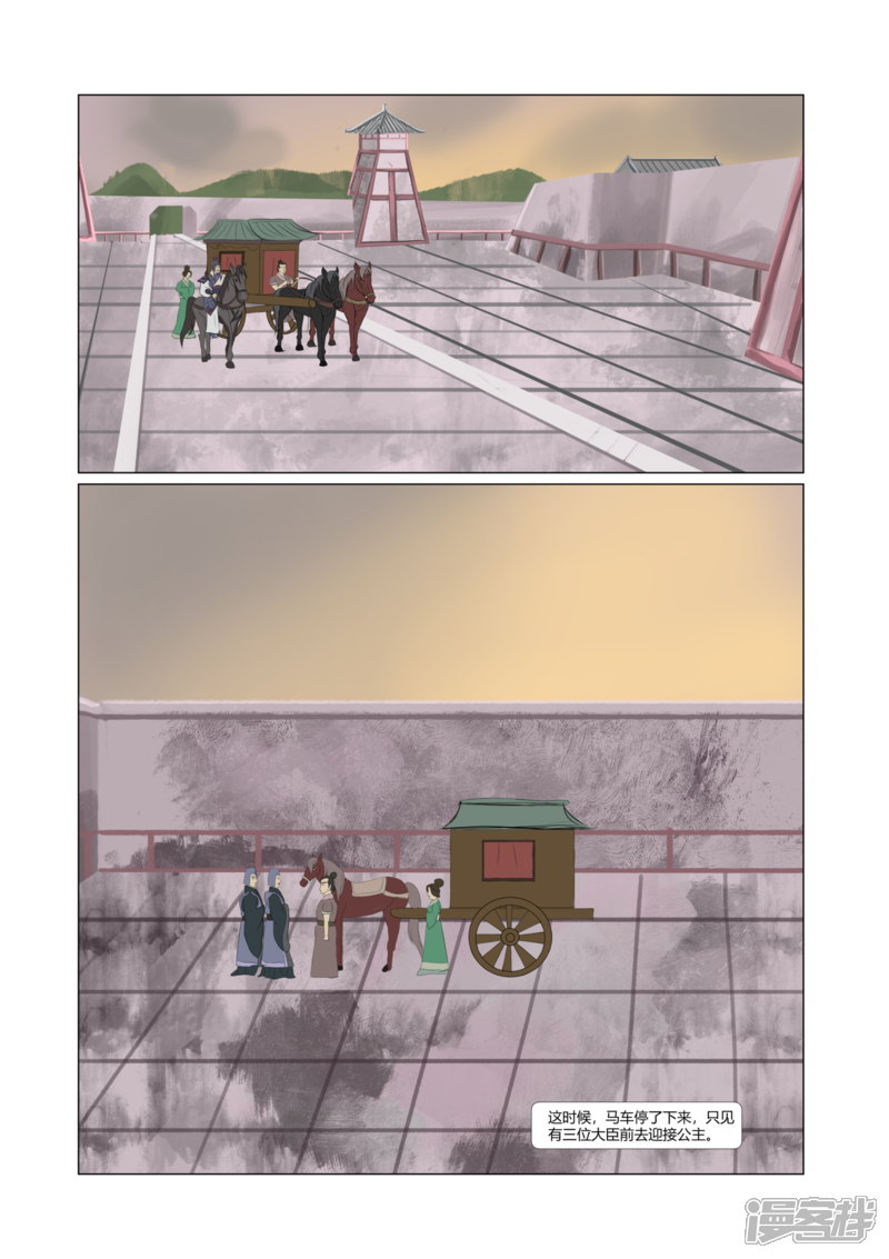 第151页