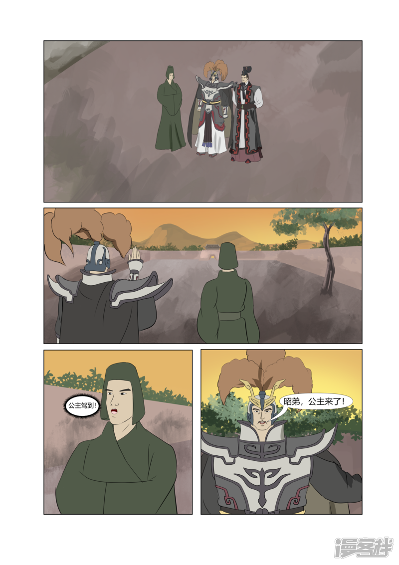 第153页