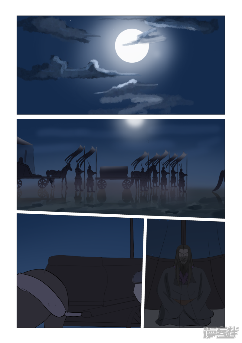 第169页