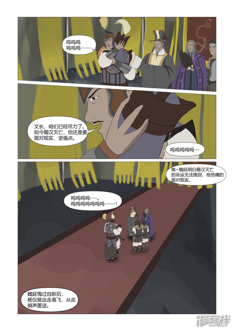 第205页