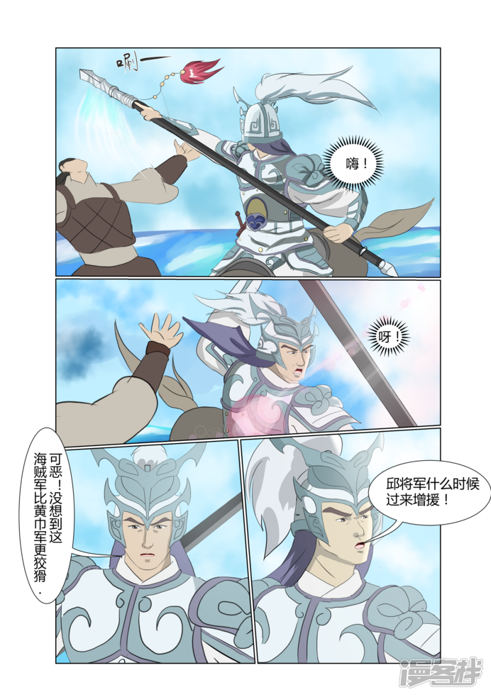 第31页