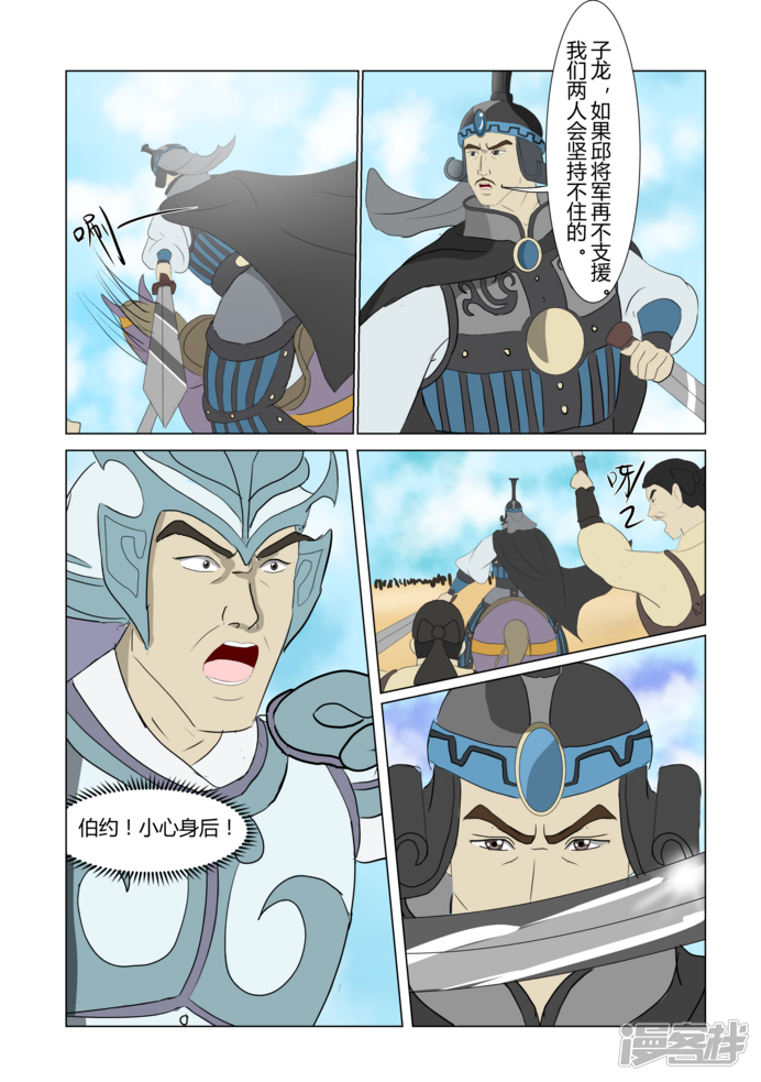 第32页