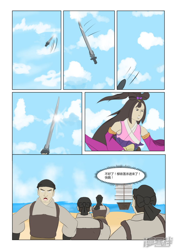 第39页