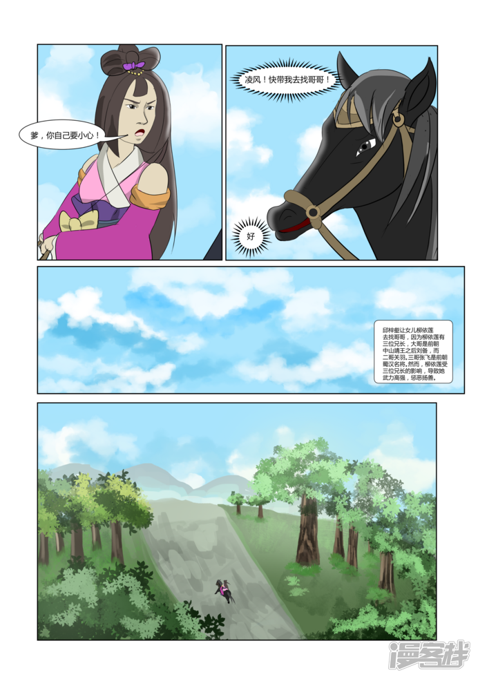 第47页