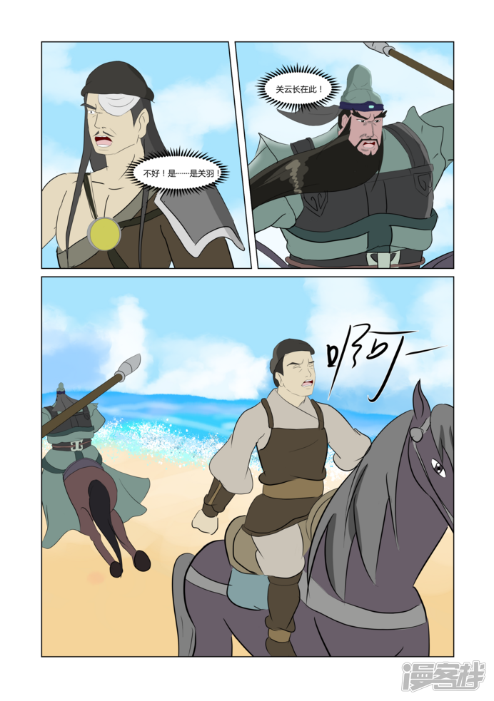 第57页