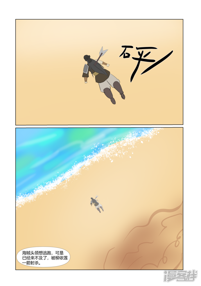 第61页