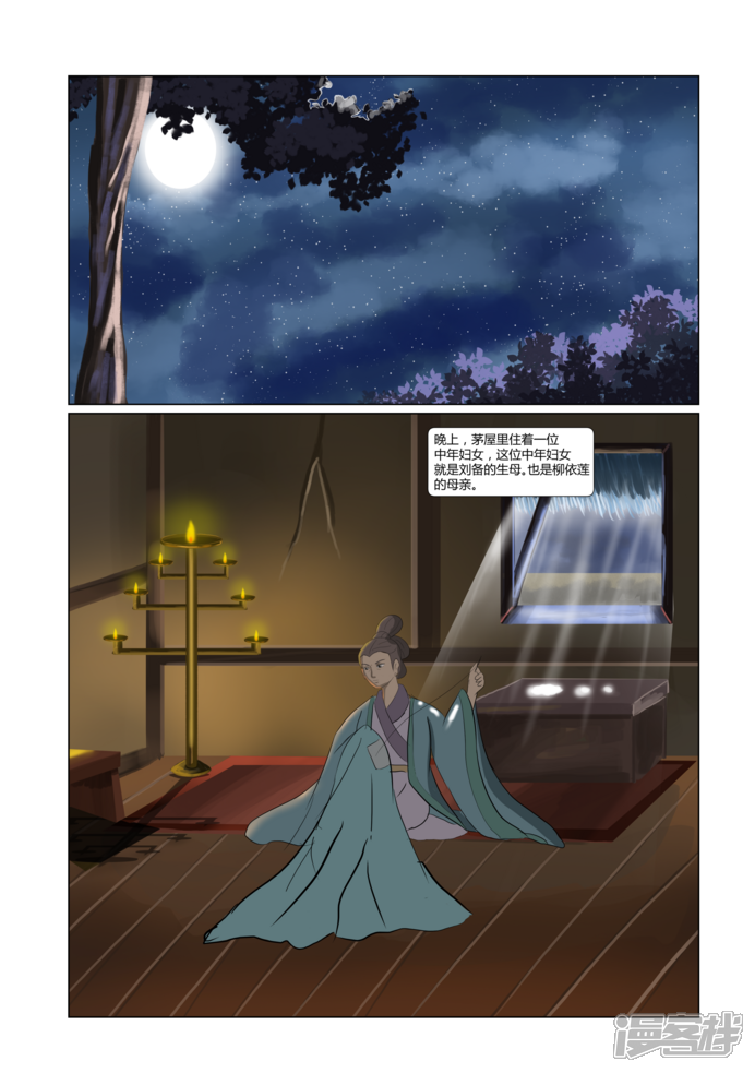 第62页