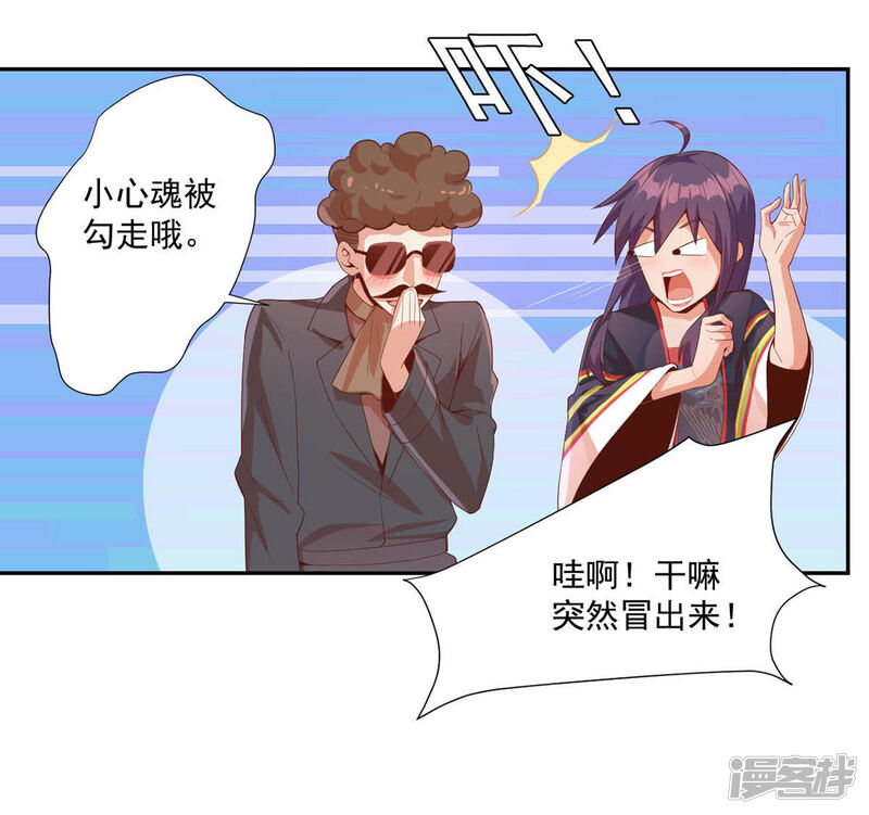 第55页