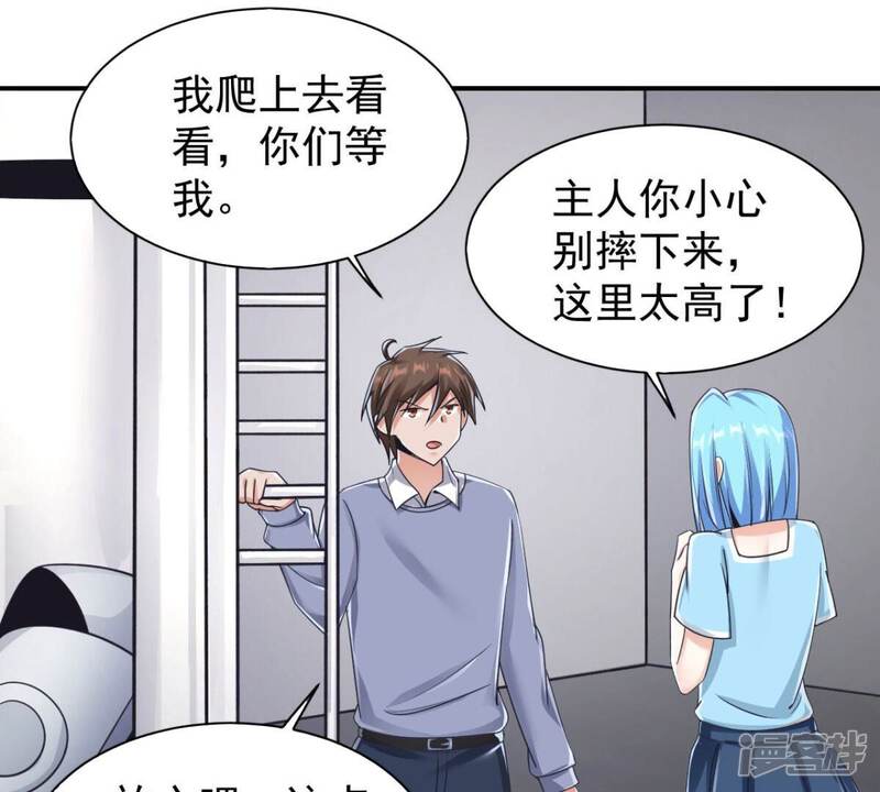 第49页