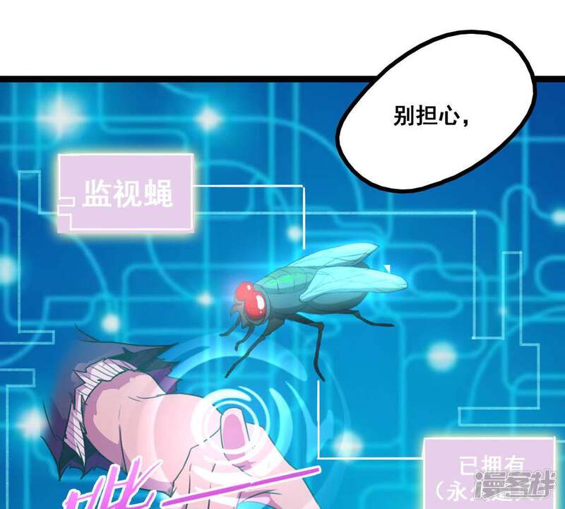 第48页