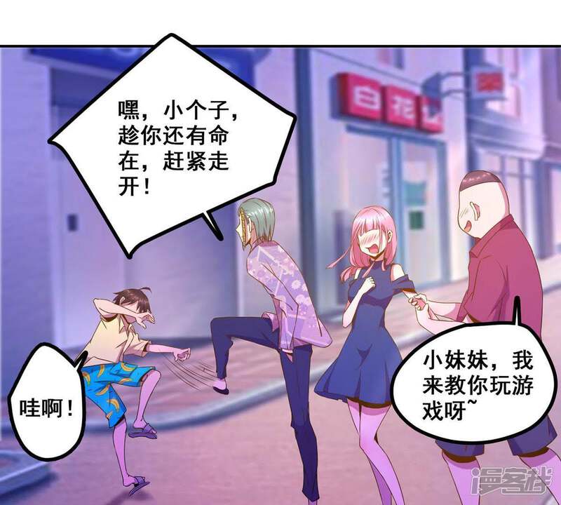 第49页