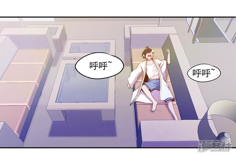 第44页