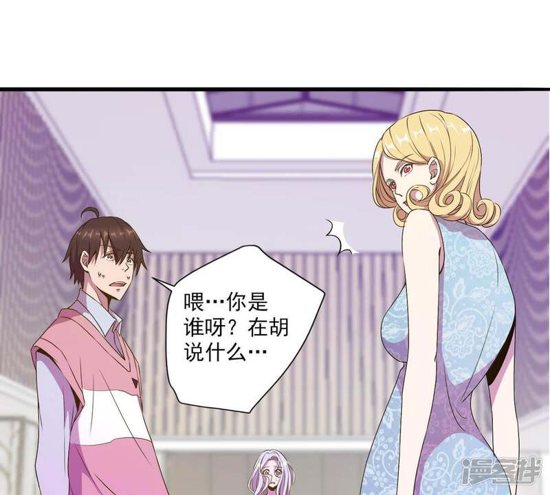 第46页