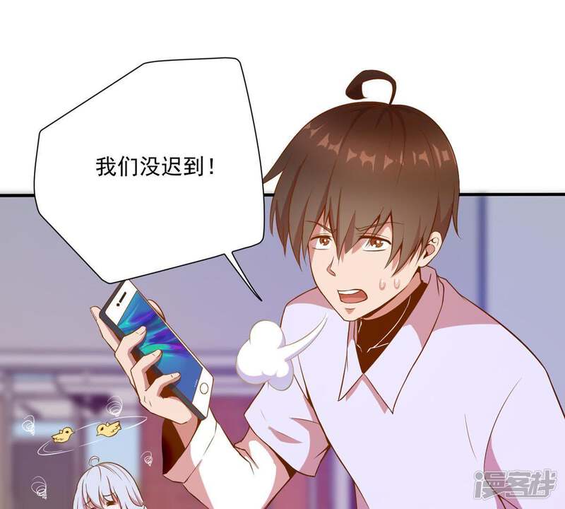 第54页