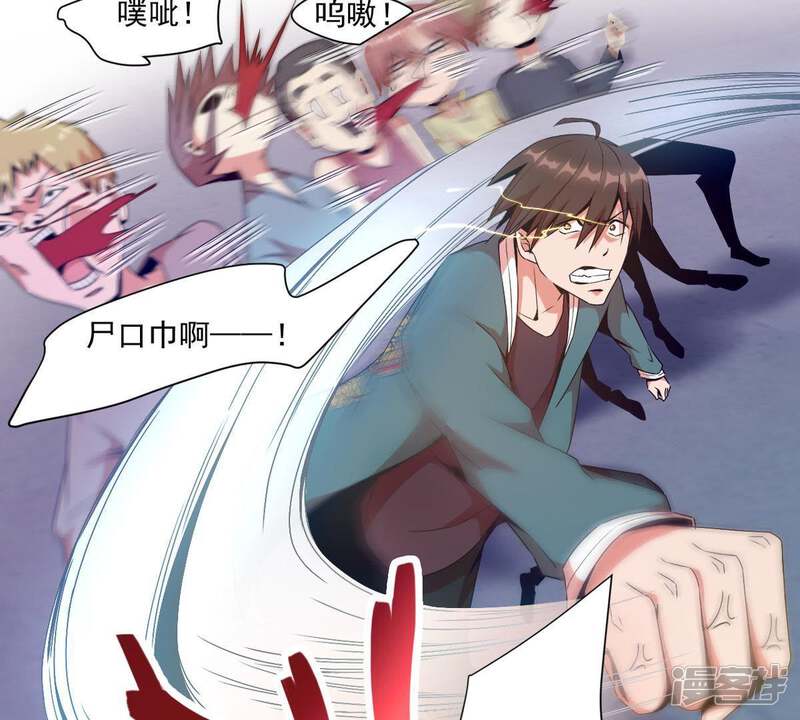 第51页