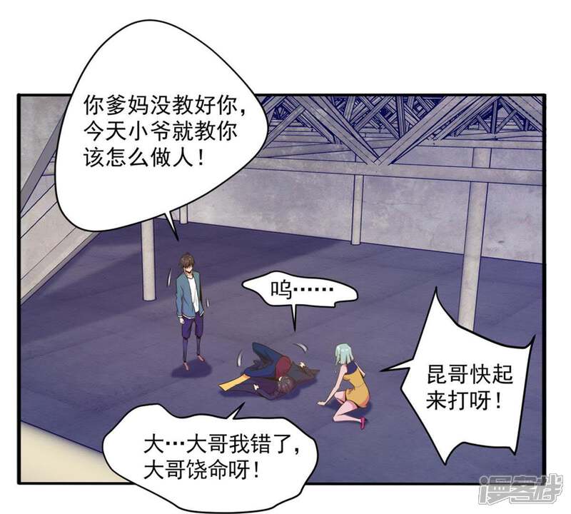 第41页