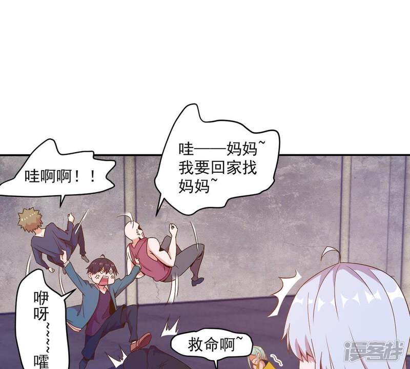 第54页