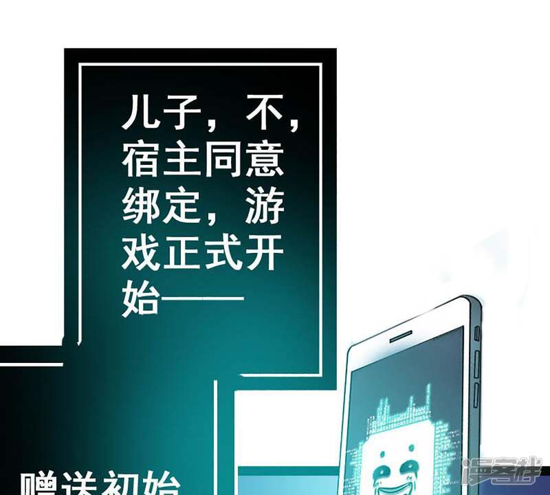 第49页