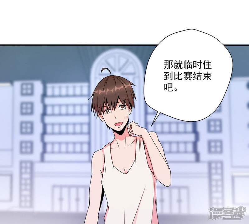 第52页