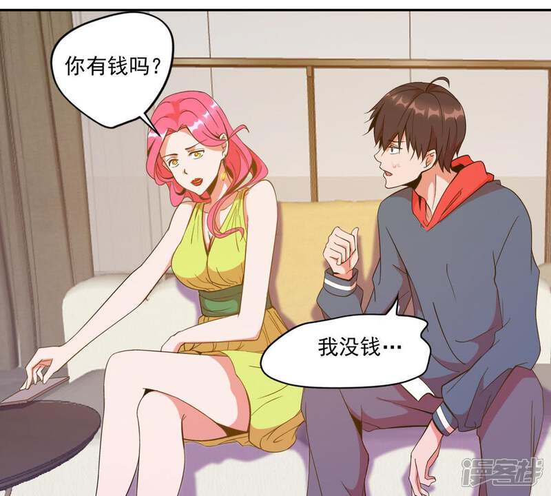 第44页