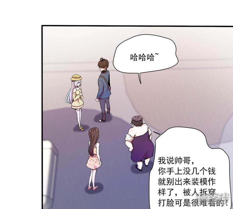 第52页