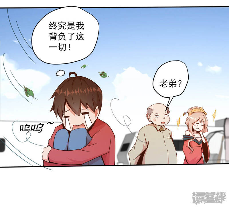 第47页