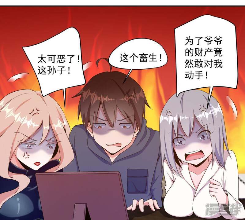 第60页