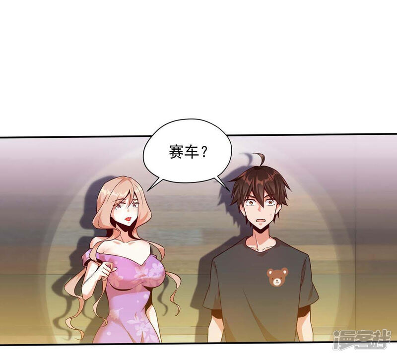 第41页