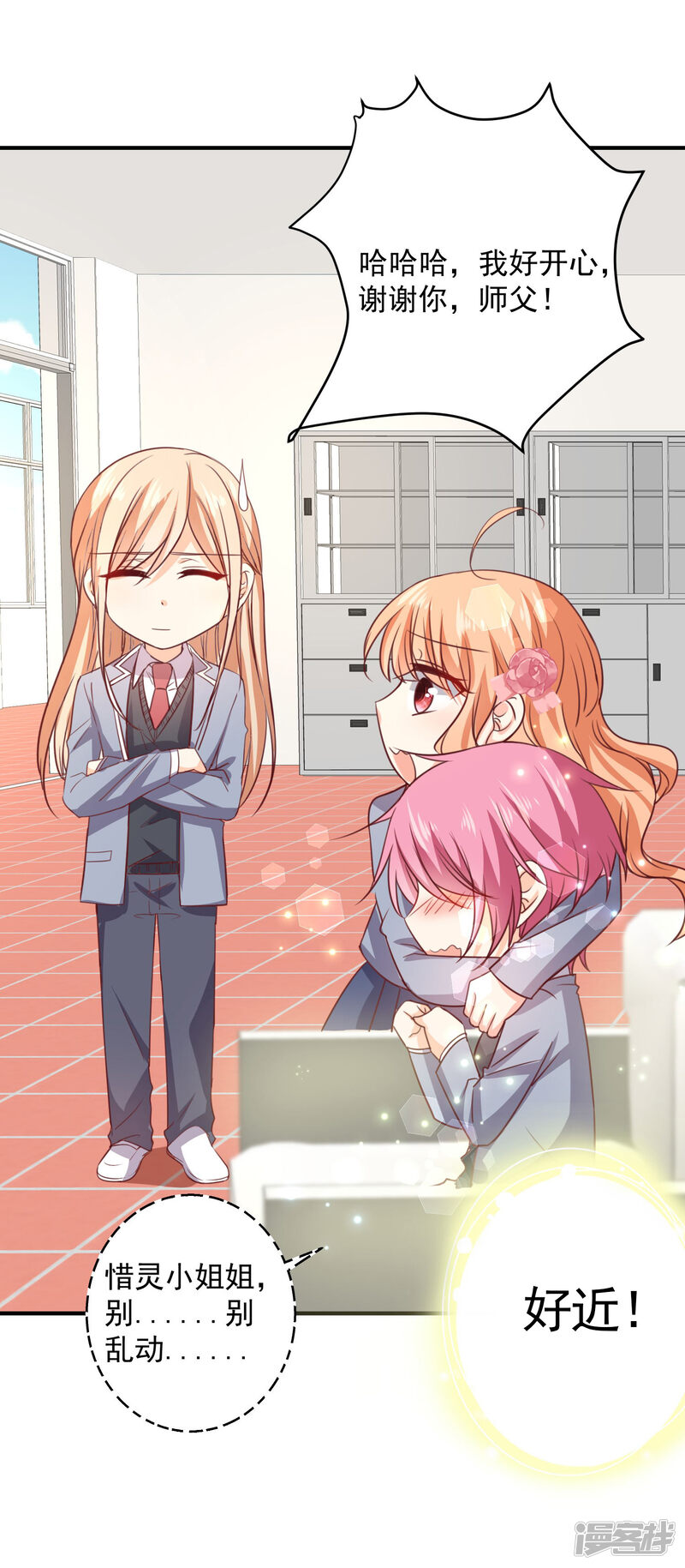 第48页