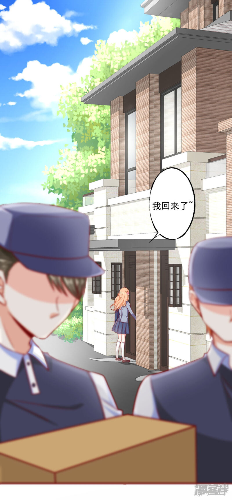 第46页