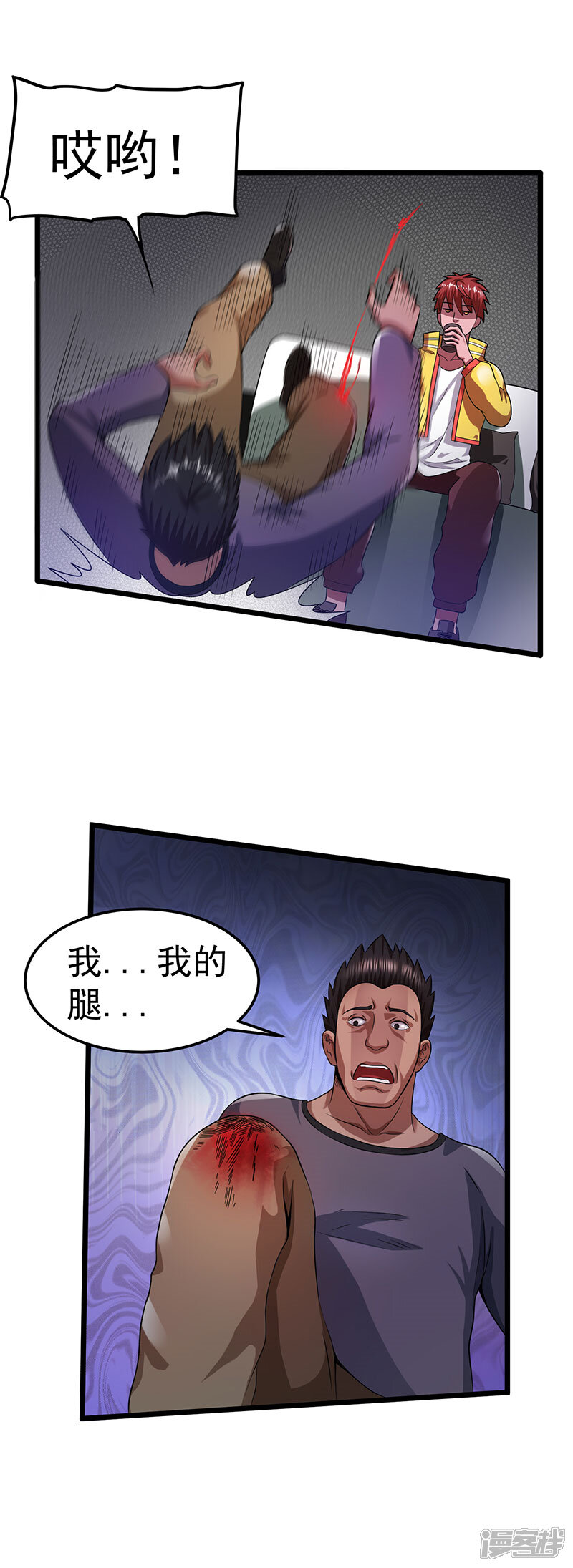 第19页