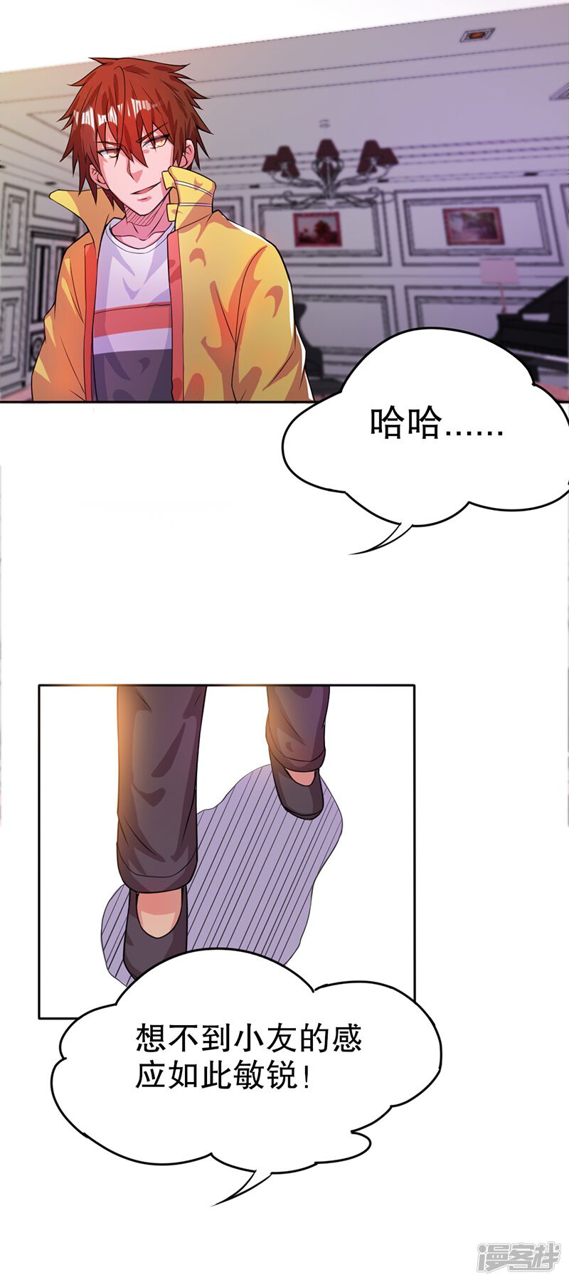 第44页