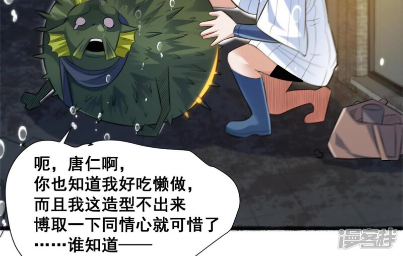 第109页