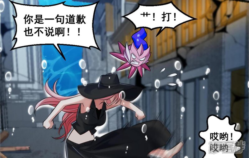 第90页
