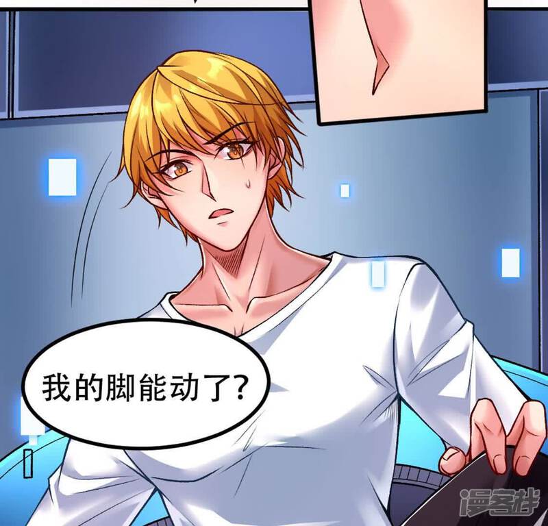 第110页