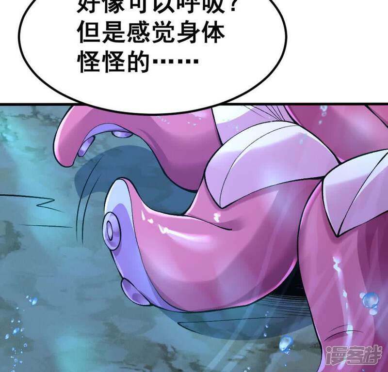 第169页