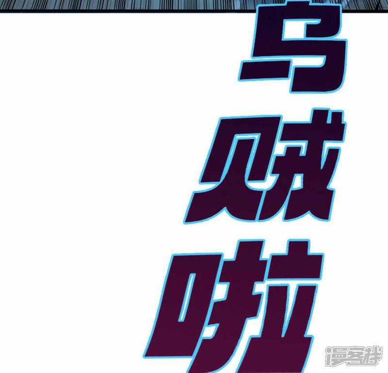 第179页