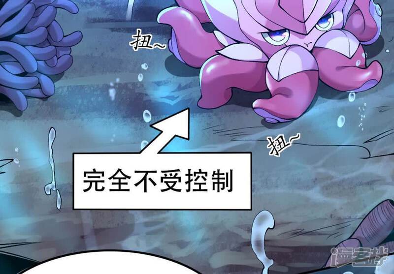 第184页