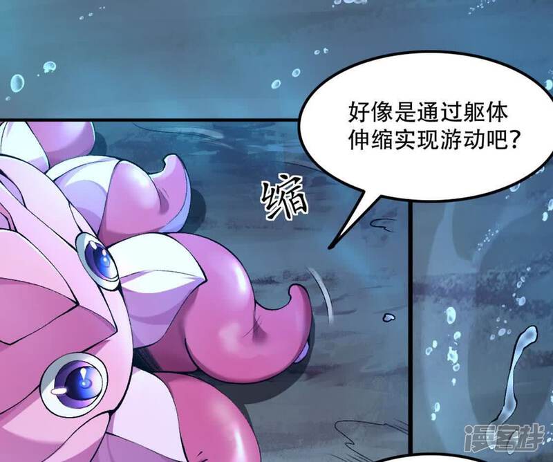第186页