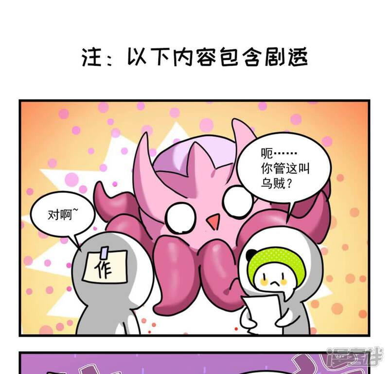 第196页